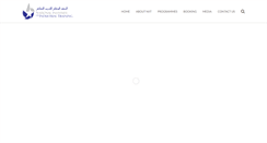 Desktop Screenshot of niitbah.com
