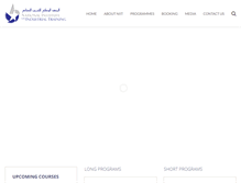 Tablet Screenshot of niitbah.com
